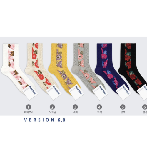 複古花朵浮雕中筒長襪