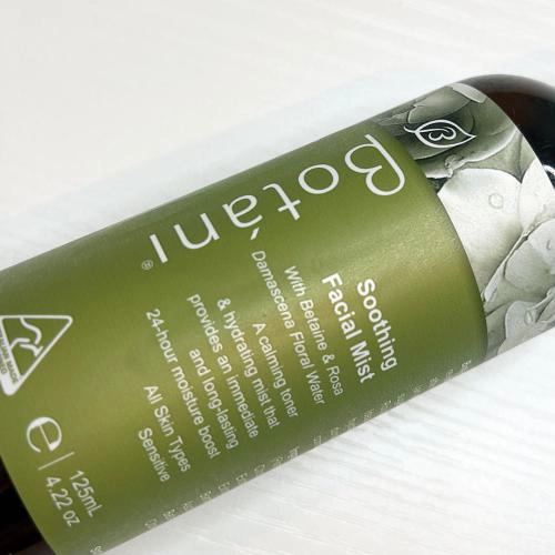 Botani 花卉舒緩噴霧 花水 soothing facial mist  新包裝125ml
