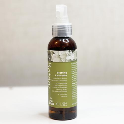 Botani 花卉舒緩噴霧 花水 soothing facial mist  新包裝125ml