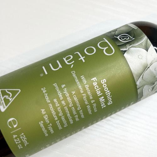 Botani Flower Soothing spray Flower Water