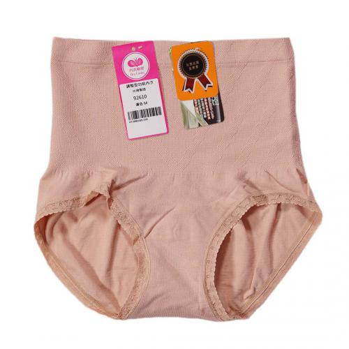 Cotton waist high waisted underwear