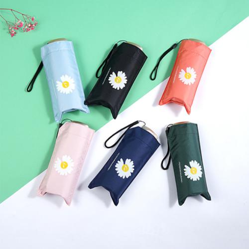 小雛菊五折防曬防雨兩用迷你口袋傘