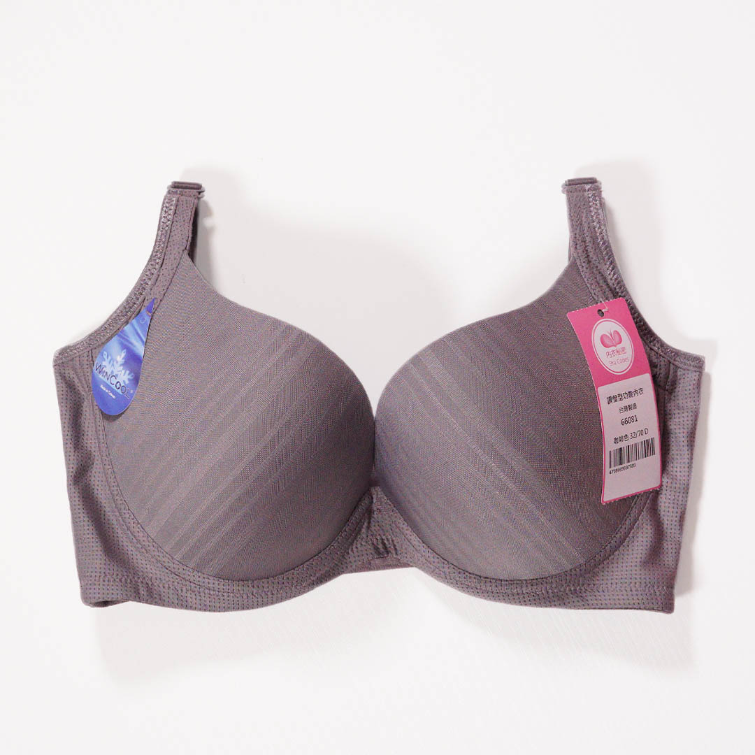 【涼感咖啡紗】素色低脊心無痕T bra 六色款