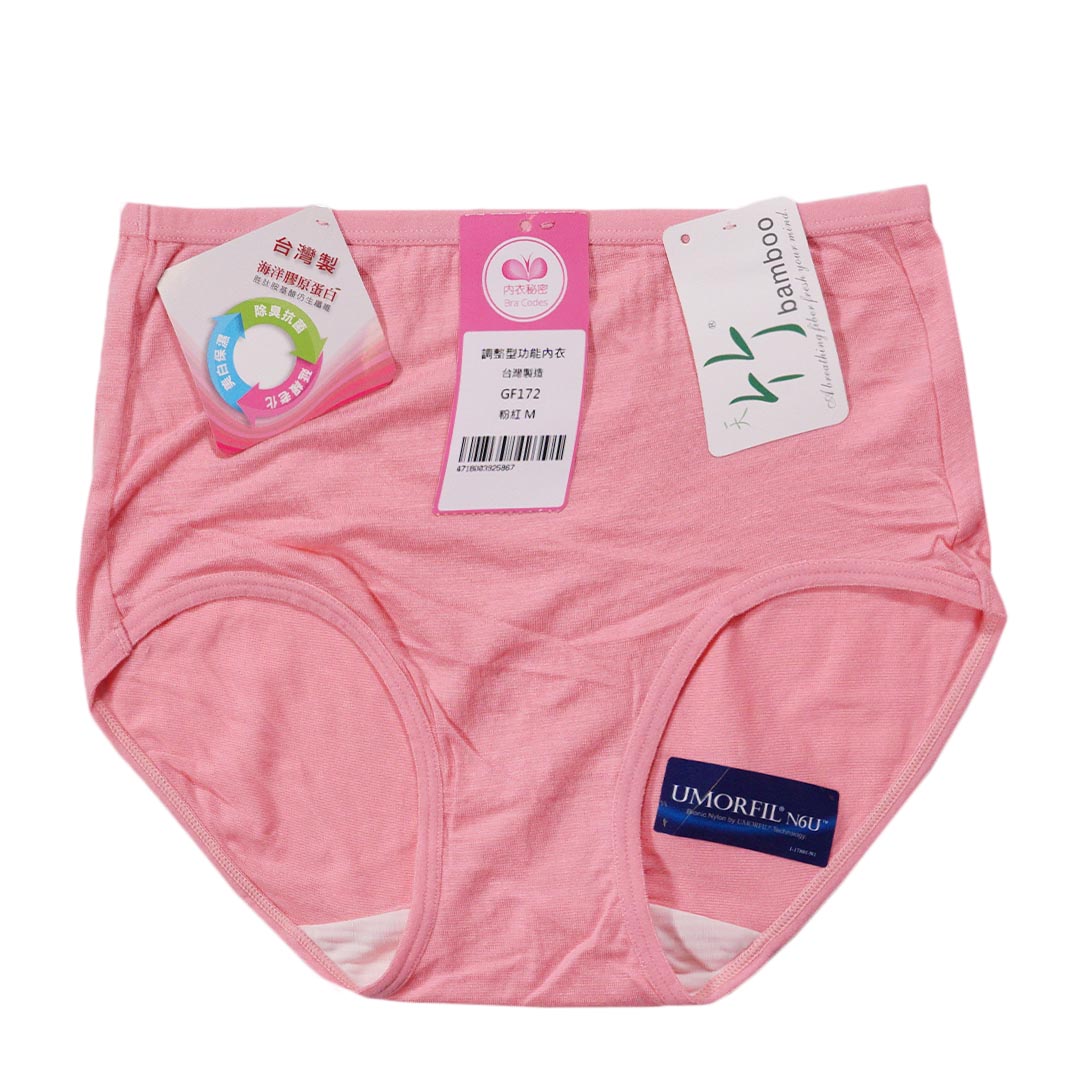 海洋膠原蛋白除臭內褲
