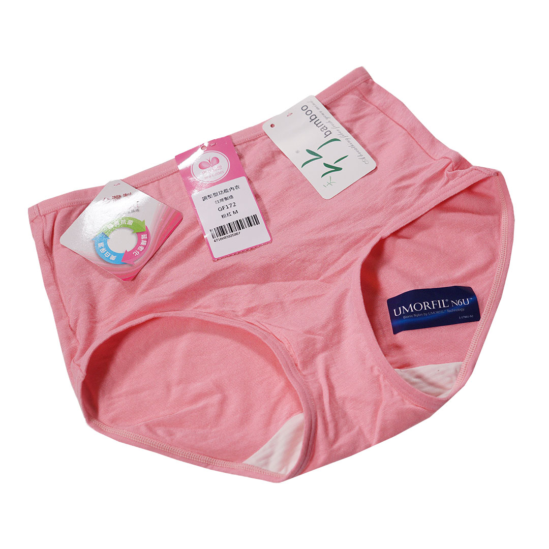 海洋膠原蛋白除臭內褲