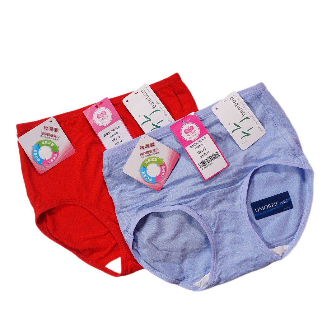 海洋膠原蛋白除臭內褲