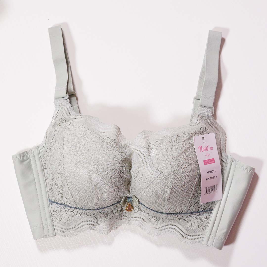 舒適莫代爾嬰肌棉無鋼圈小胸聚攏加厚調整型內衣