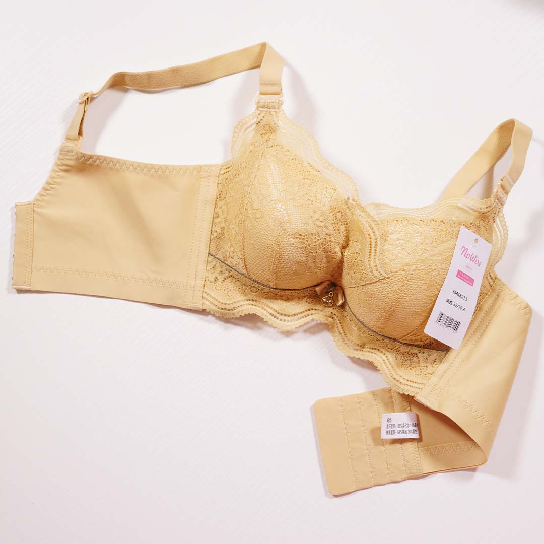 舒適莫代爾嬰肌棉無鋼圈小胸聚攏加厚調整型內衣