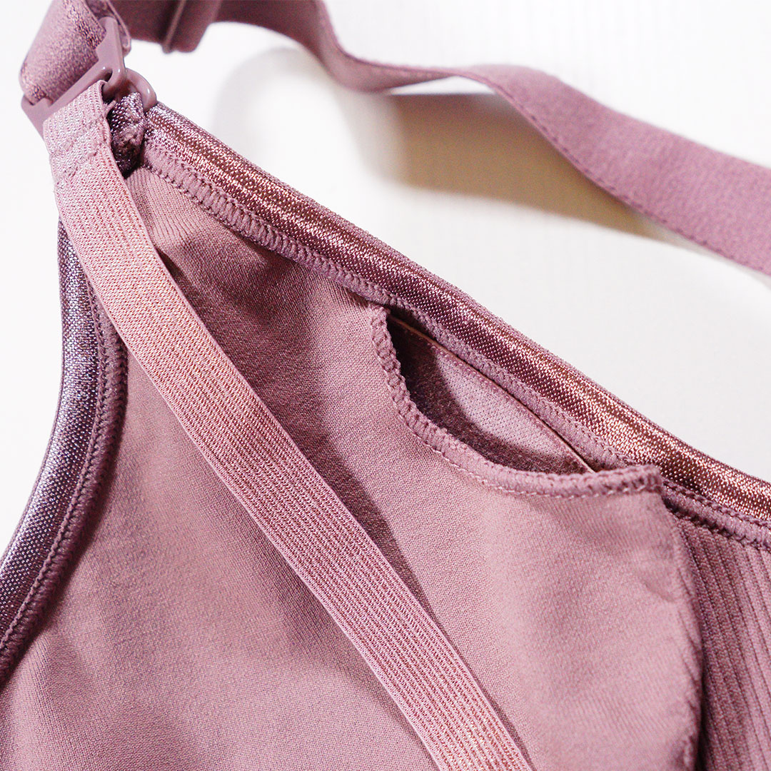 一片式高彈力上開扣無鋼圈防下垂聚攏哺孕內衣