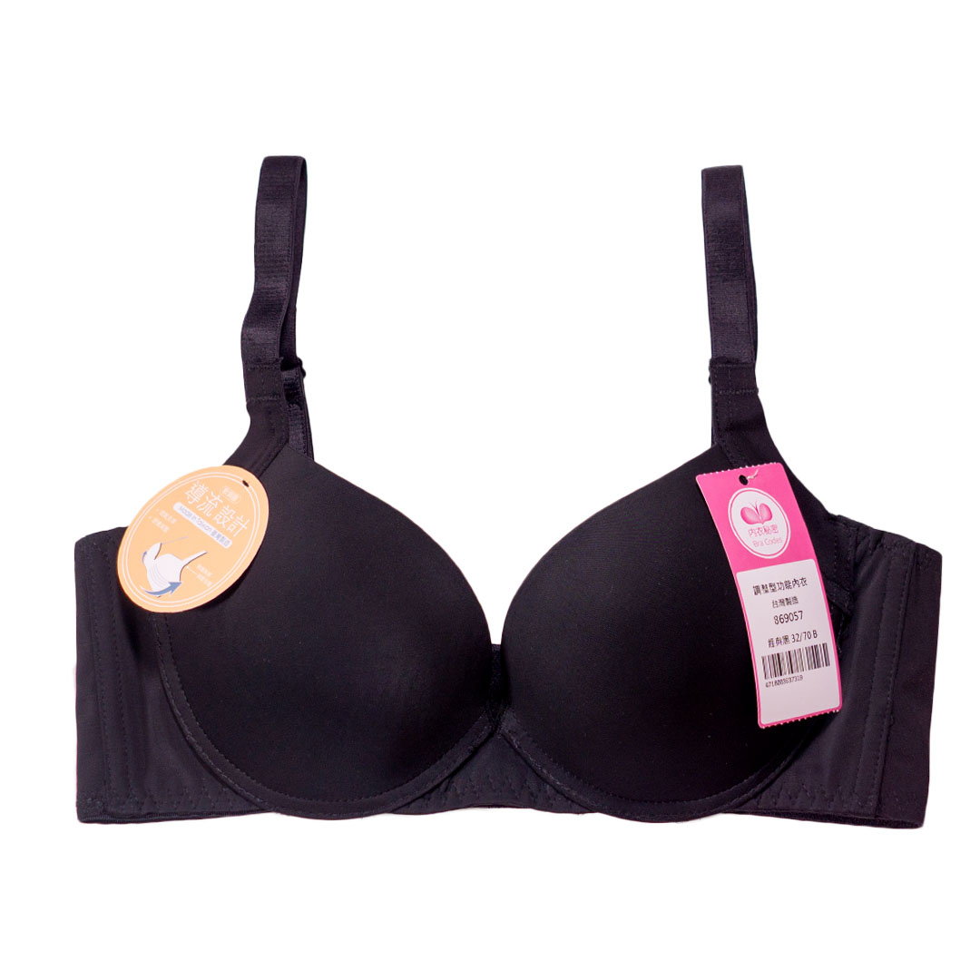 罩杯內氣流清爽軟鋼圈調整型T恤BRA