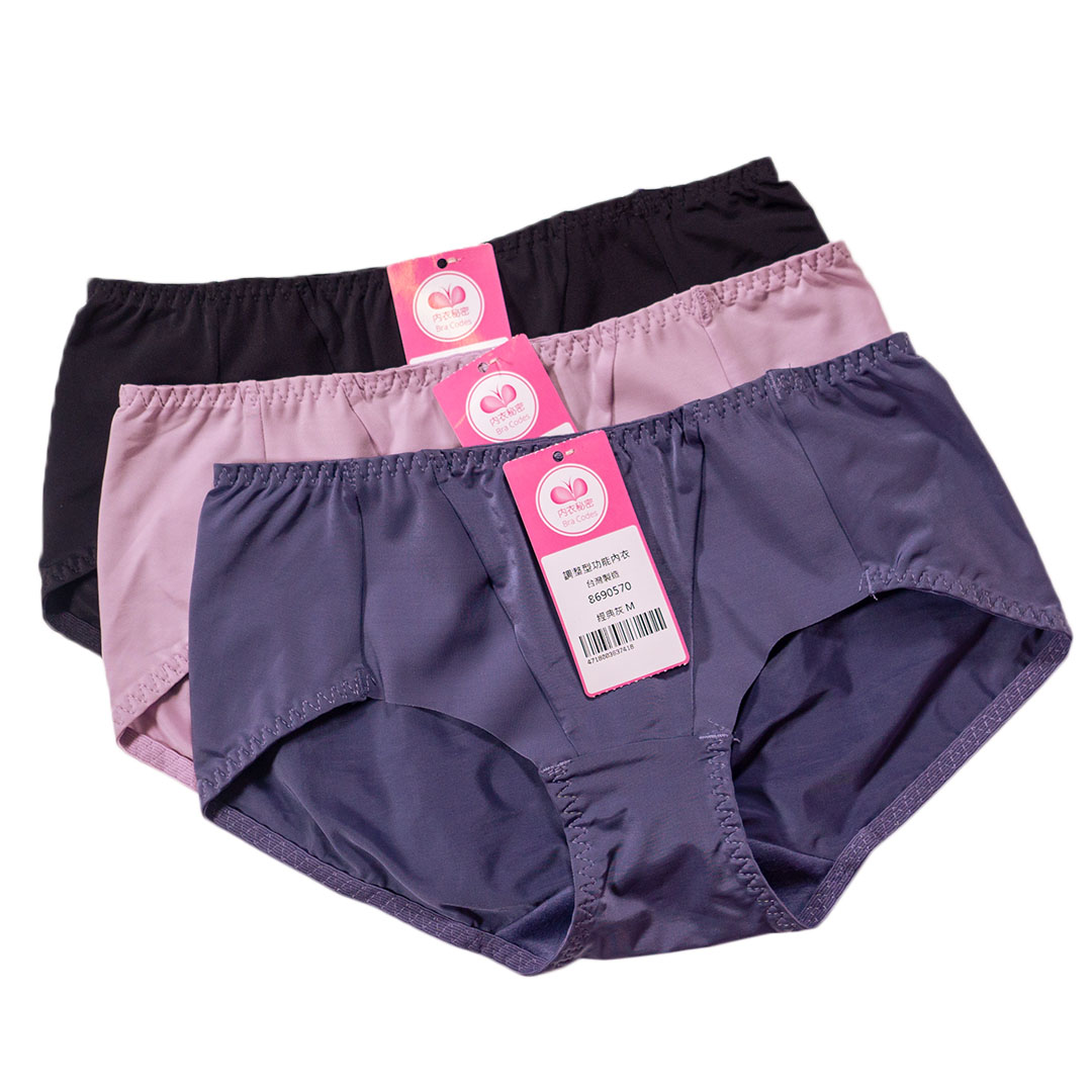 罩杯內氣流清爽軟鋼圈調整型T恤BRA 配褲