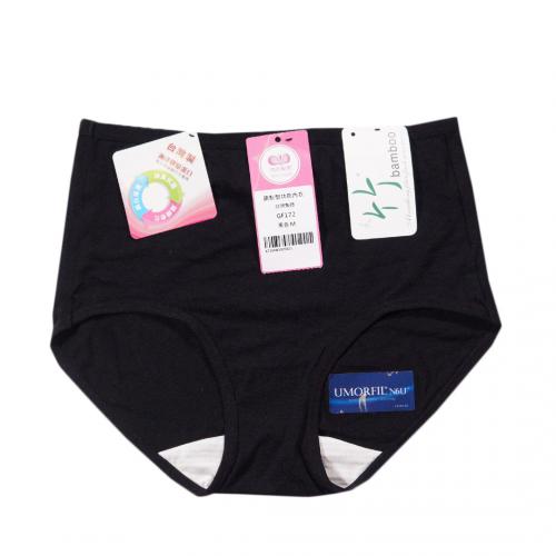 Ocean collagen deodorizing underwear