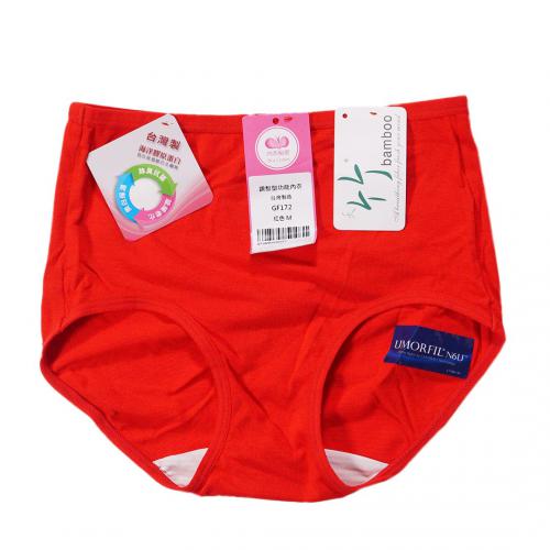 Ocean collagen deodorizing underwear