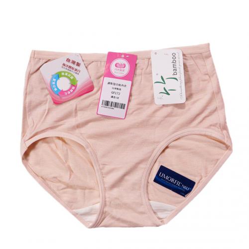 Ocean collagen deodorizing underwear