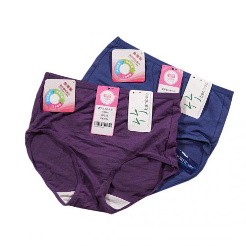 Ocean collagen deodorizing underwear