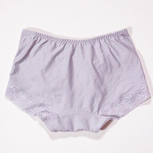 9610 underwear