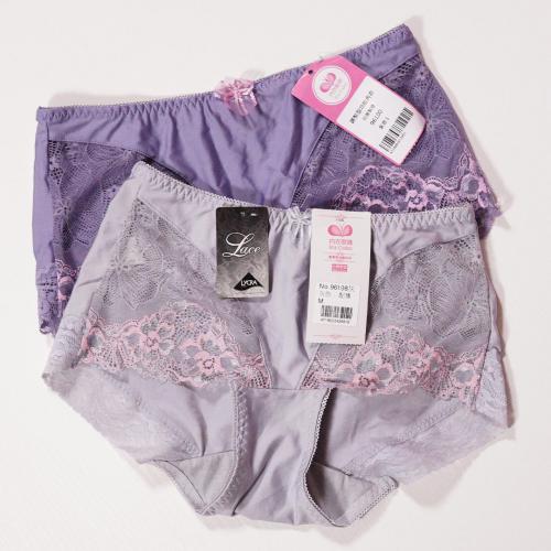 9610 underwear