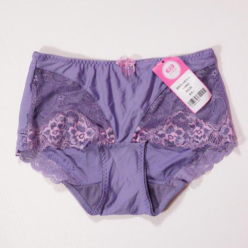 9610 underwear