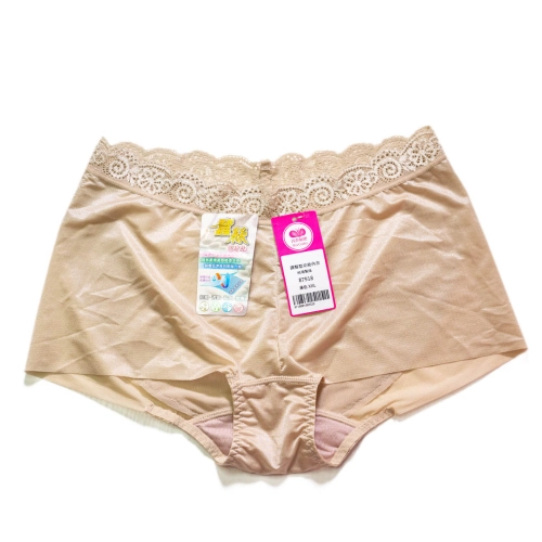 Silk skin friendly and seamless comfortable underwear
