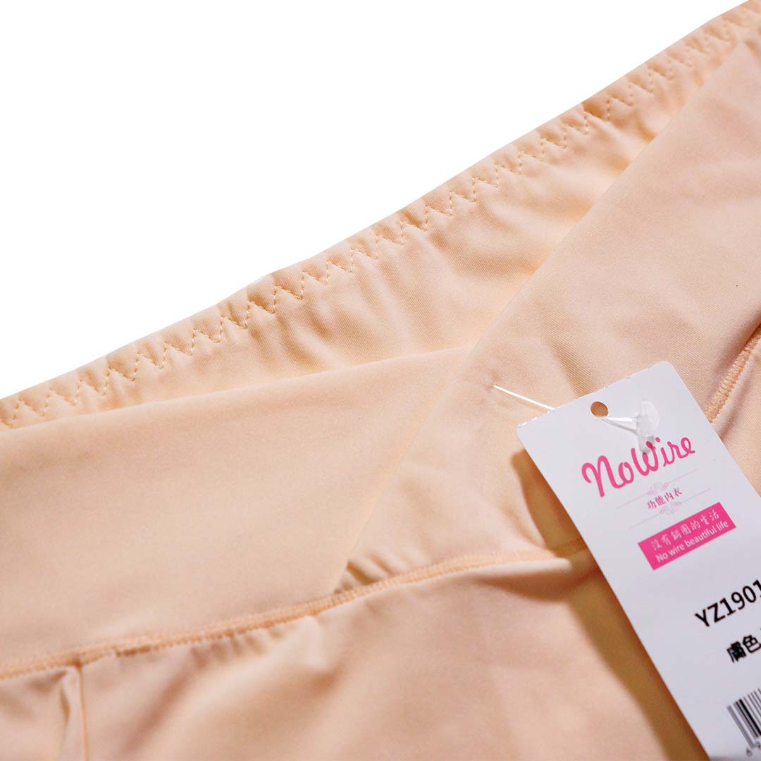 舒適高彈面料內襠純棉低腰托腹無痕孕婦內褲