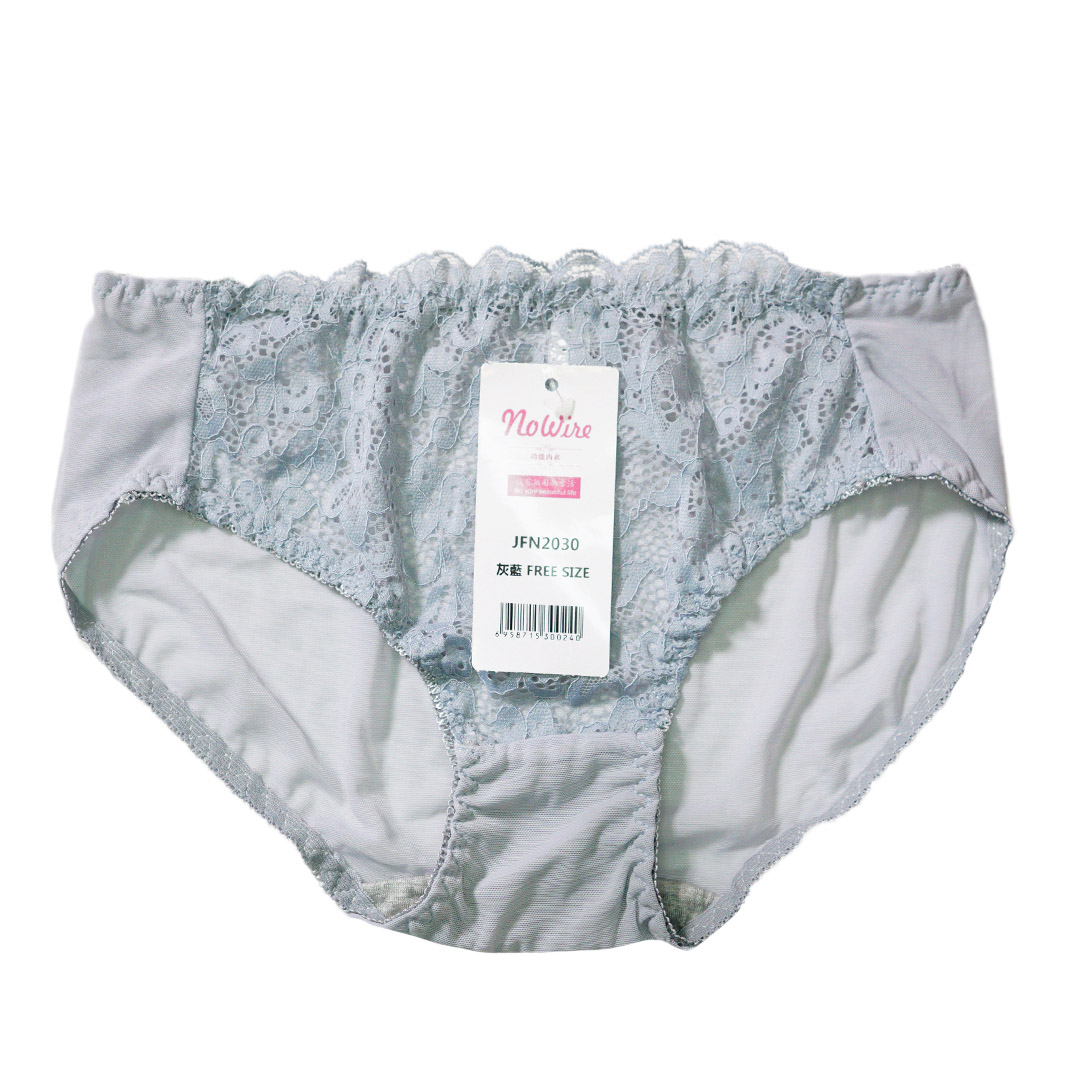 深V性感蕾絲下擺薄款舒適聚攏上托美背調整內衣 配套褲仔