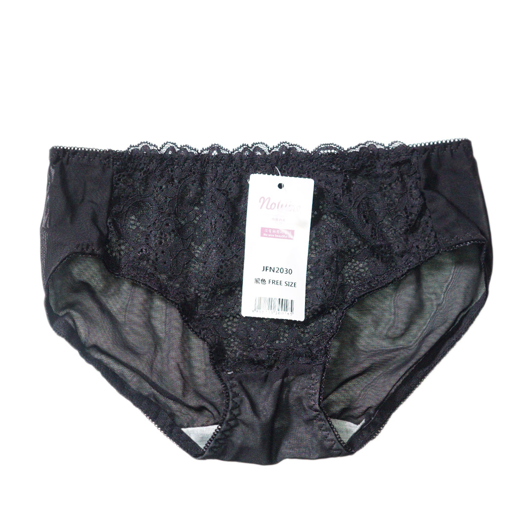 深V性感蕾絲下擺薄款舒適聚攏上托美背調整內衣 配套褲仔