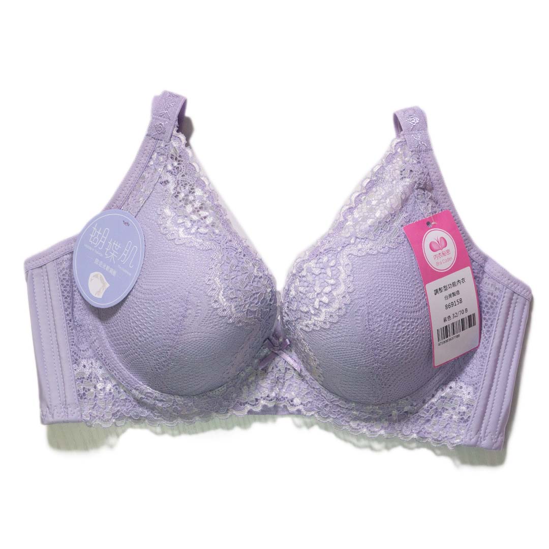 最新純色時代一著就有胸調整型內衣-專治小胸 蝴蝶肌位矯正型內衣