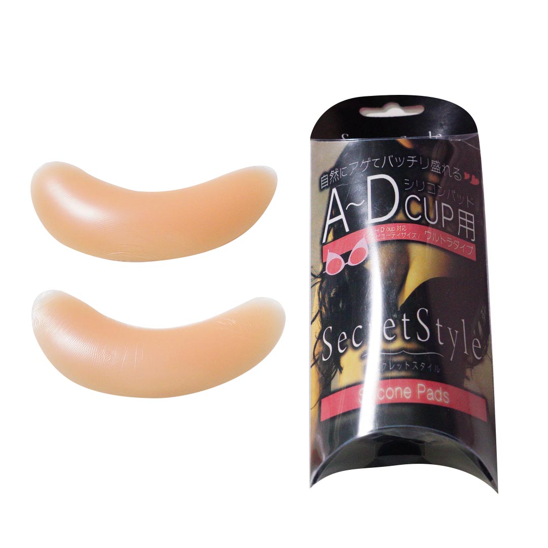 比基尼專用加厚硅膠插片-多種形狀