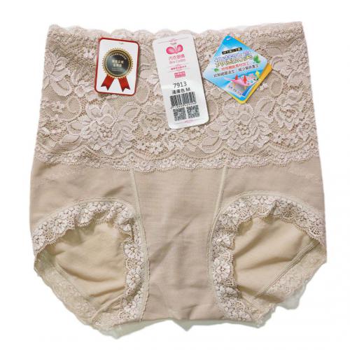 Breathable waist and hip lifting pants