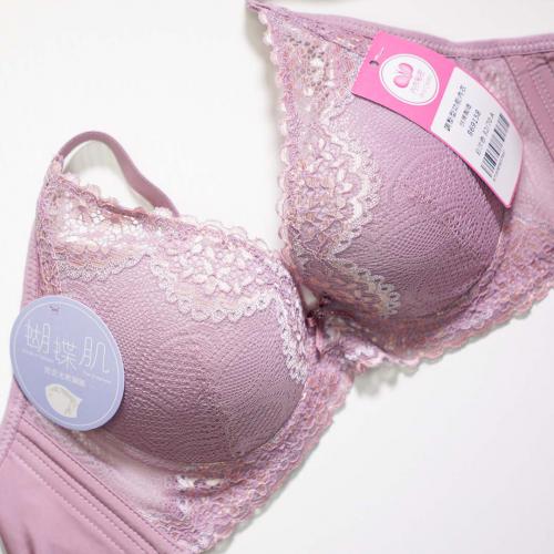 The latest solid-color collection features a bra with breast adjustment function - specially designed to address small breasts and correct the butterfly-shaped posture.
