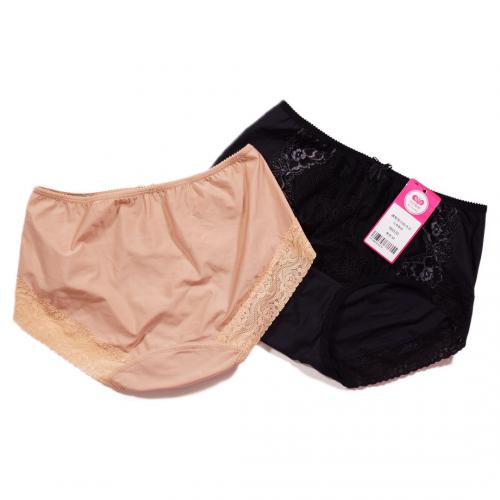9602 underwear