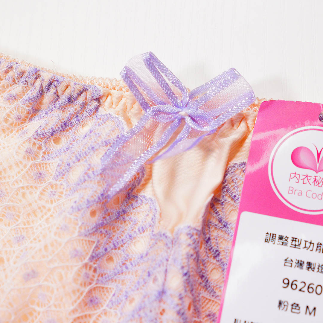 童話公主涼感美胸八星全方位調整型內衣 配套褲仔