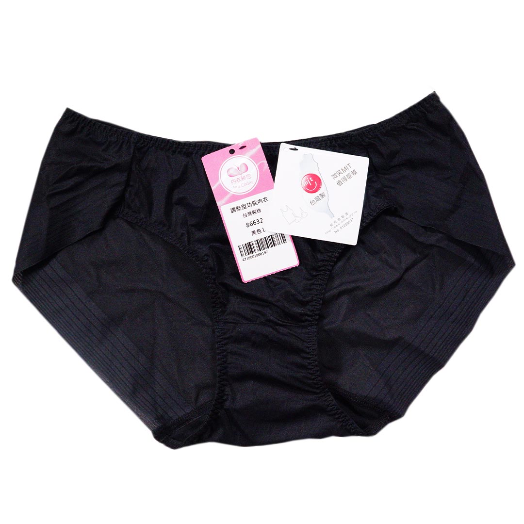 超薄無痕速乾內褲