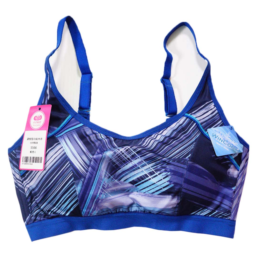 輕柔無鋼圈多用途內衣-包覆款 - 無鋼圈