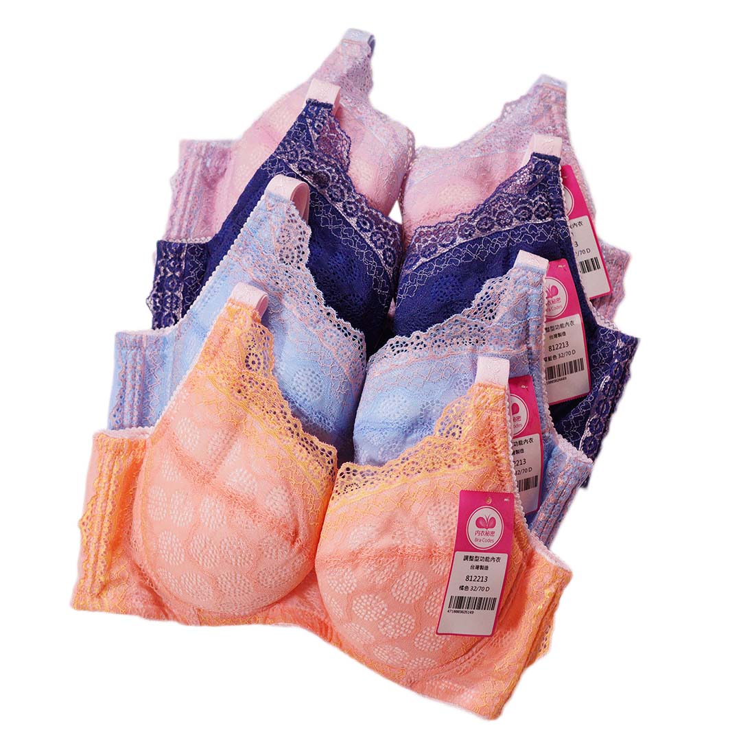 【C-G大尺碼】波波記憶鋼圈包覆蕾絲內衣 紫橙青藍