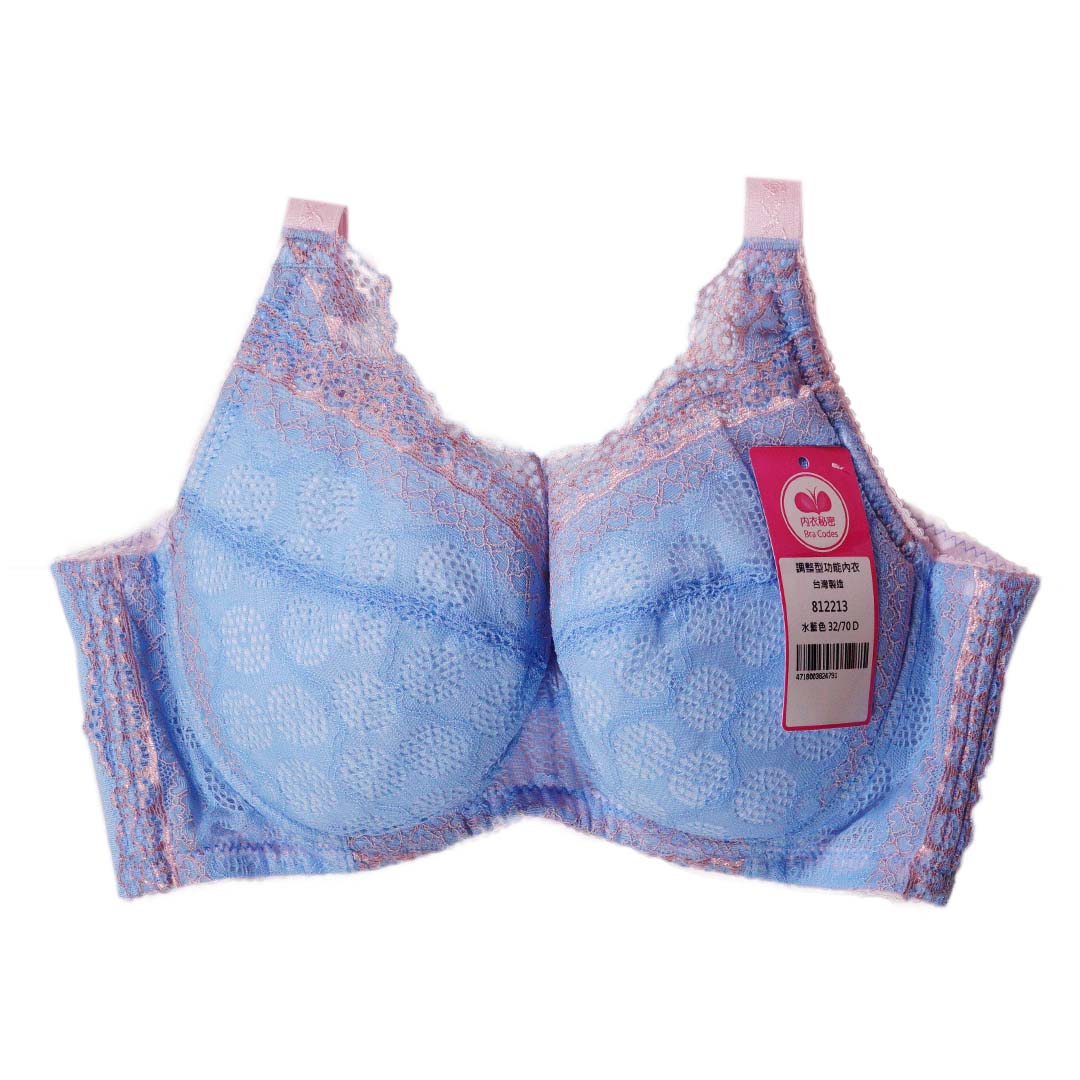 【C-G大尺碼】波波記憶鋼圈包覆蕾絲內衣 紫橙青藍