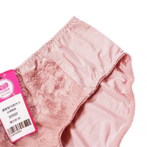 Charm Series - Flower Dance Edge. Functional Lace Underwear Matching Underwear