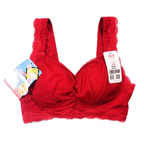 Zero Feel Series - High-Permeability Fully Enclosed Supportive Underwear without Steel Rings - Wireless