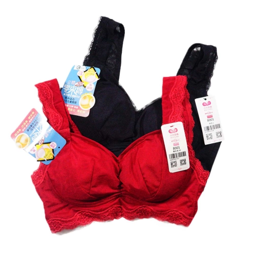 Zero Feel Series - High-Permeability Fully Enclosed Supportive Underwear without Steel Rings