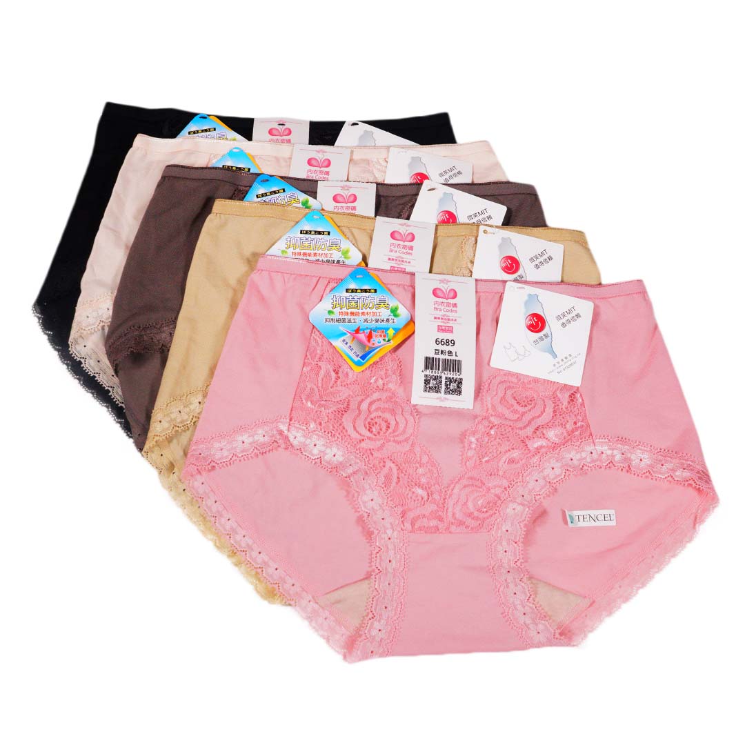 棉質透氣舒適內褲