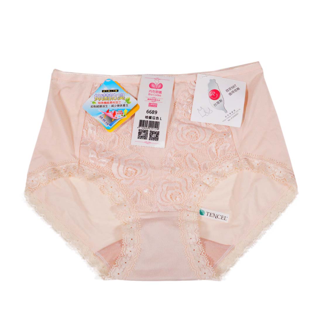 棉質透氣舒適內褲
