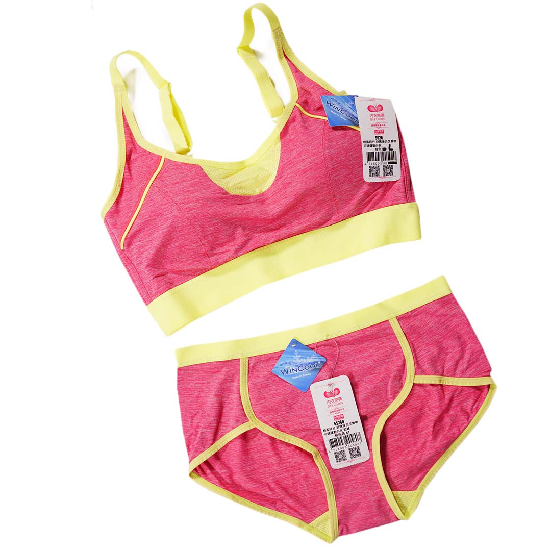 輕柔時分 舒適後交叉肩帶可調運動內衣