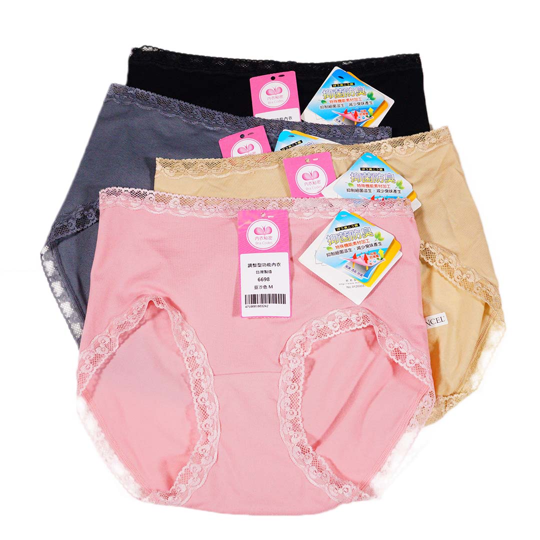 天織棉超吸汗超涼爽透氣無痕內褲