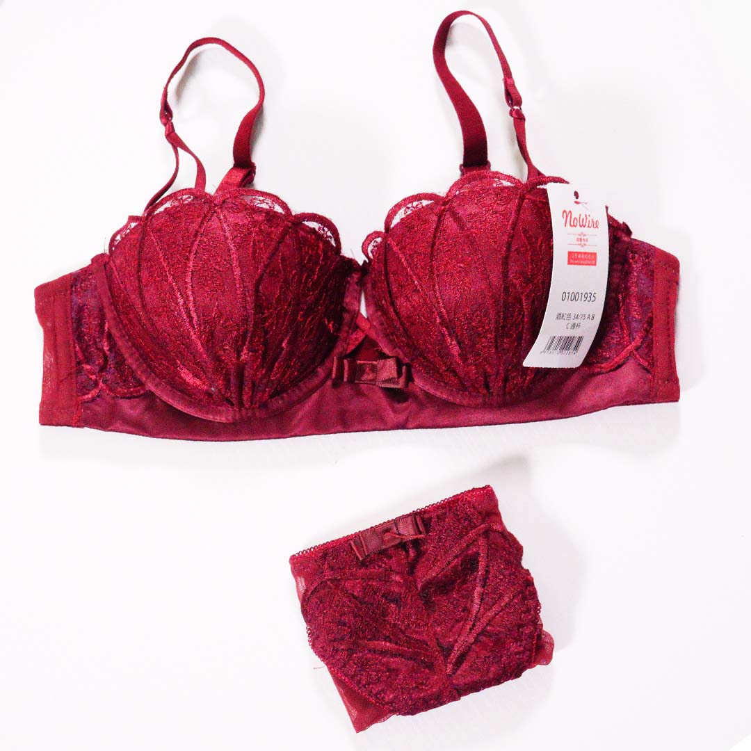 日系聚攏蕾絲貝殼内衣