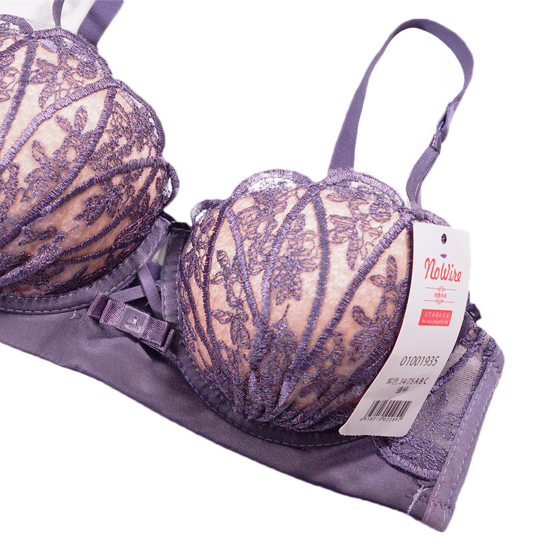 日系聚攏蕾絲貝殼内衣