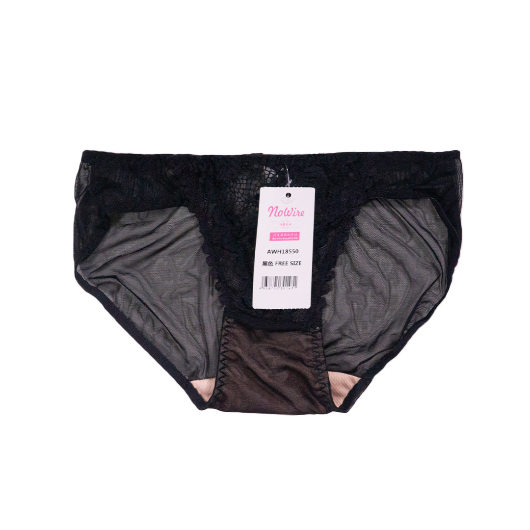 法式櫻桃性感內提托無鋼圈內衣 配褲