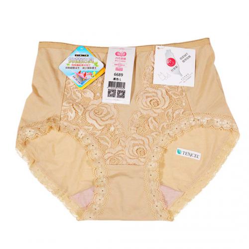 Cotton breathable and comfortable underwear