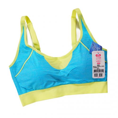 Soft and gentle times: Comfortable adjustable shoulder straps sports bra