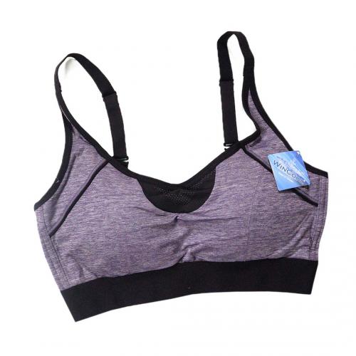 Soft and gentle times: Comfortable adjustable shoulder straps sports bra