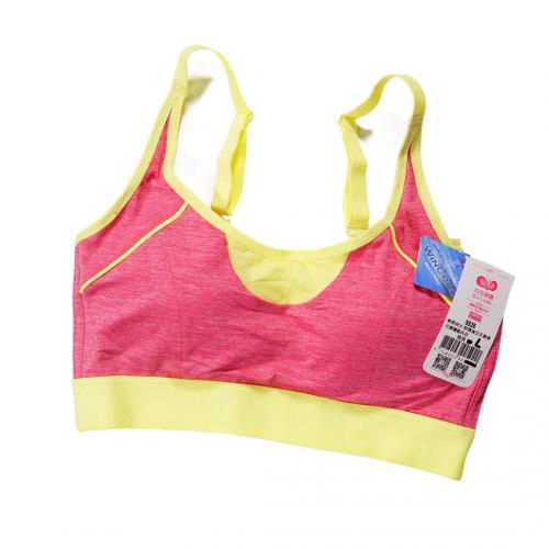 輕柔時分 舒適後交叉肩帶可調運動內衣